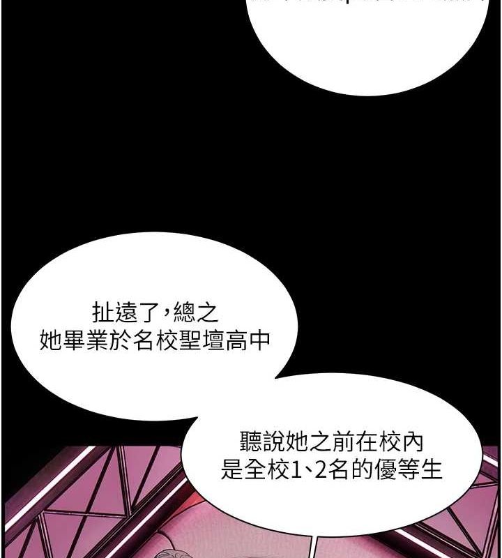 78.jpg