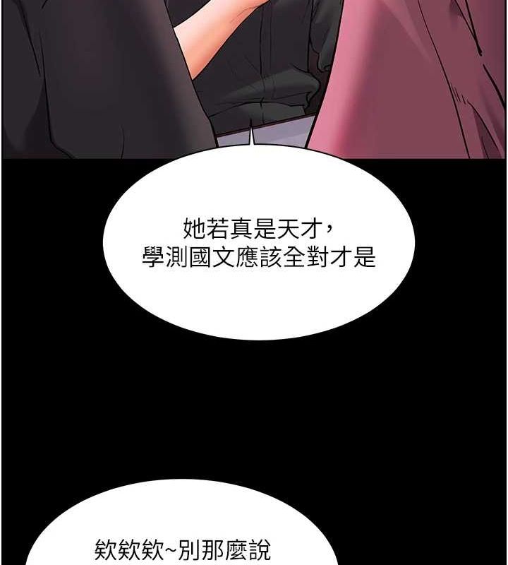86.jpg