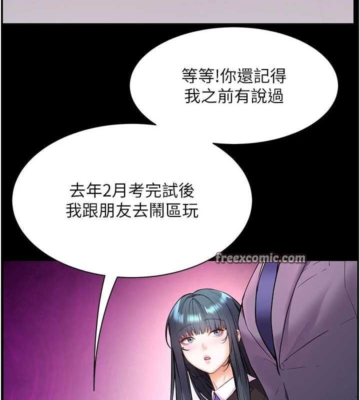 102.jpg