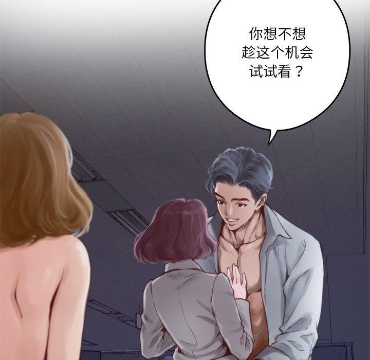 78.jpg