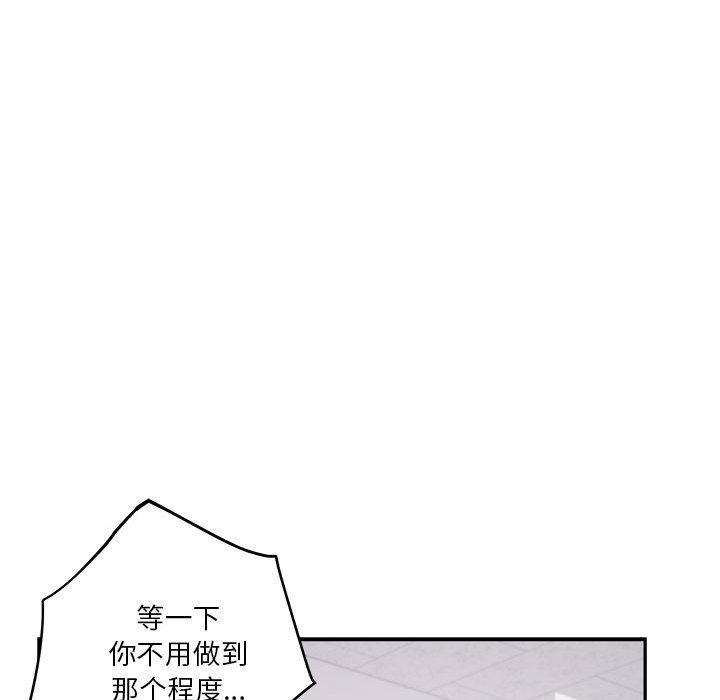 166.jpg