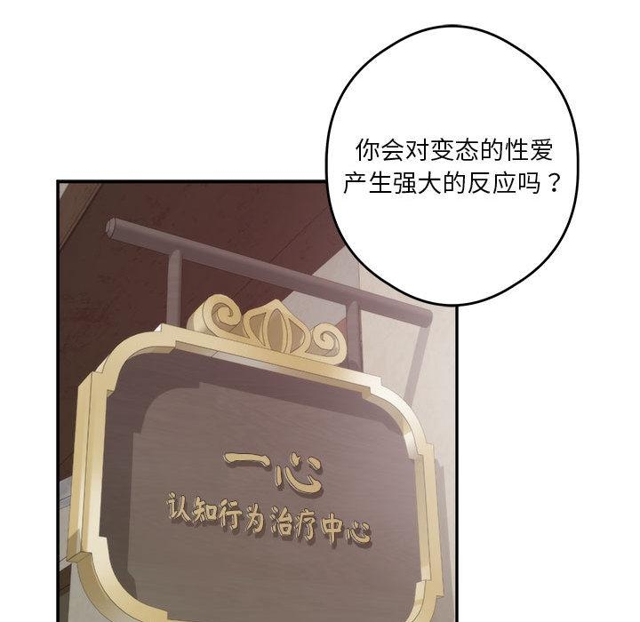 99.jpg