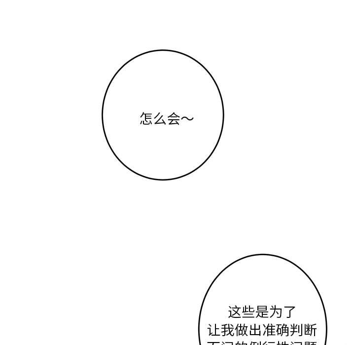 107.jpg