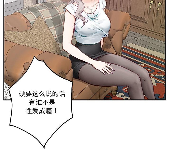 112.jpg