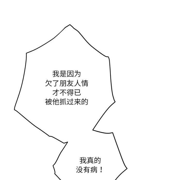 115.jpg