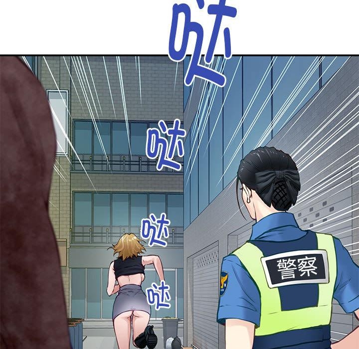 243.jpg