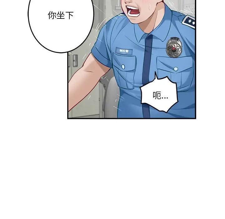 52.jpg