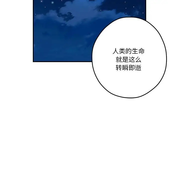 106.jpg