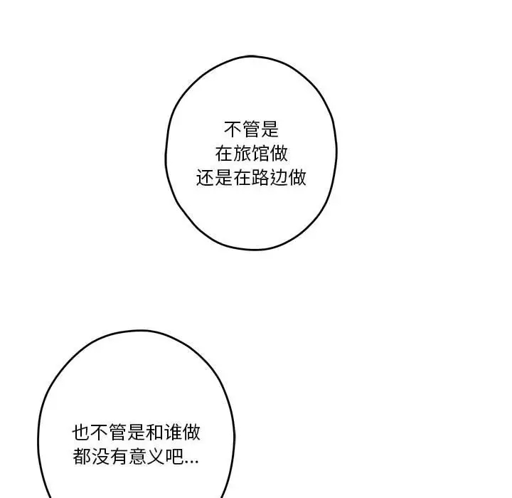 107.jpg