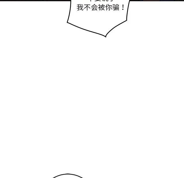 179.jpg