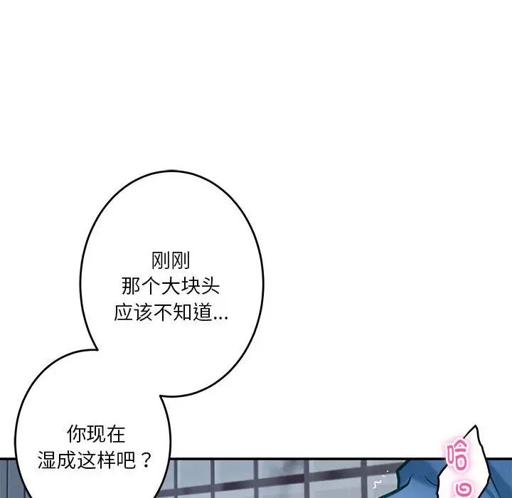 218.jpg