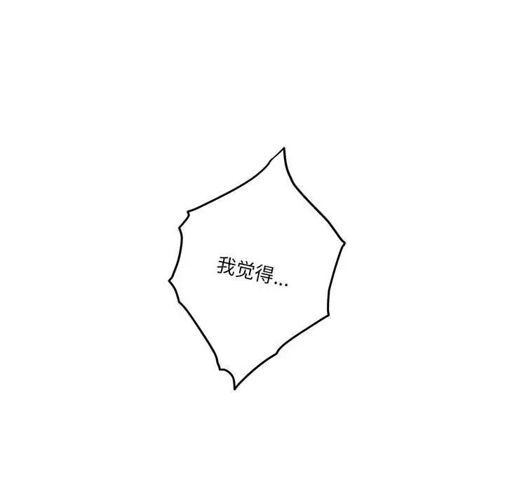 245.jpg