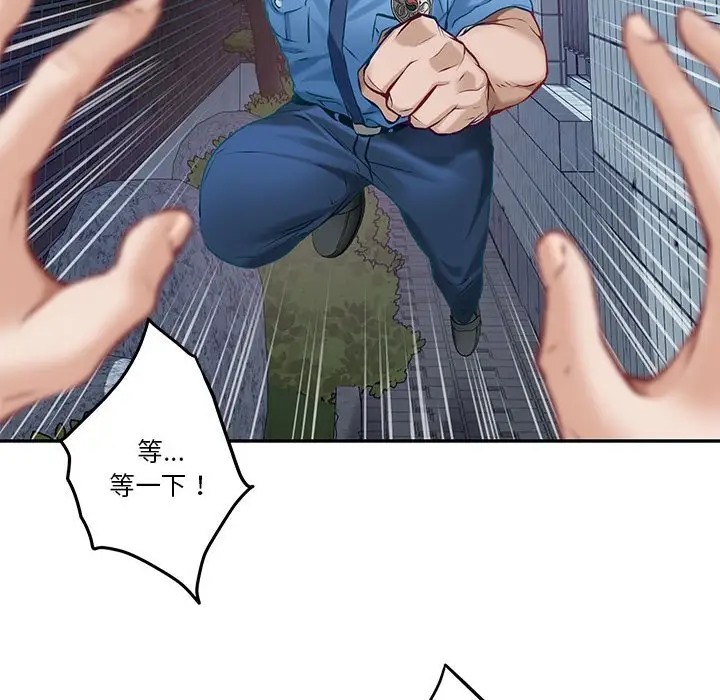 76.jpg