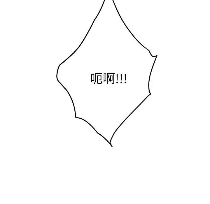80.jpg