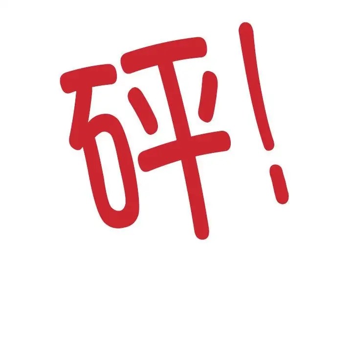 82.jpg