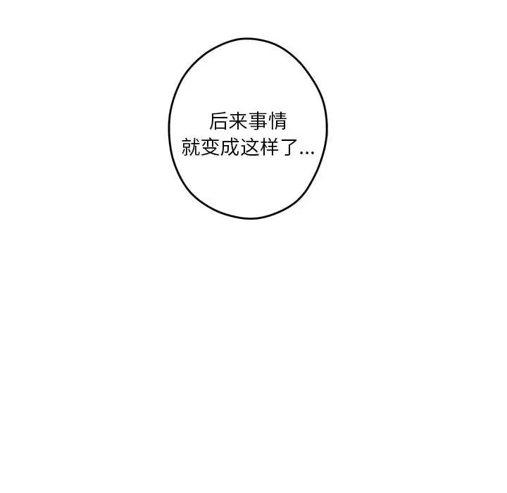90.jpg