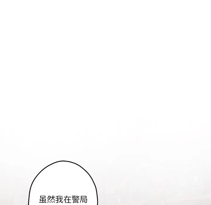 92.jpg
