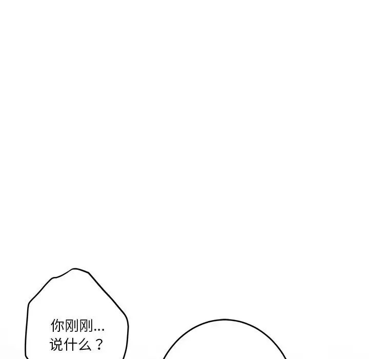 104.jpg