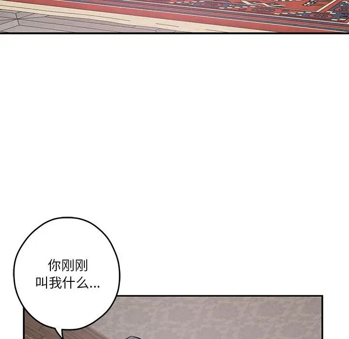 106.jpg