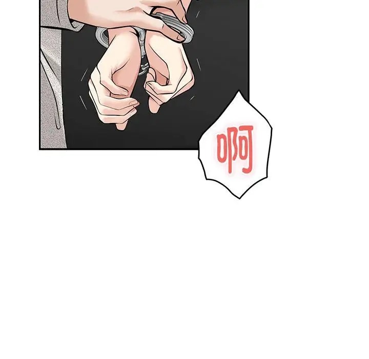 195.jpg