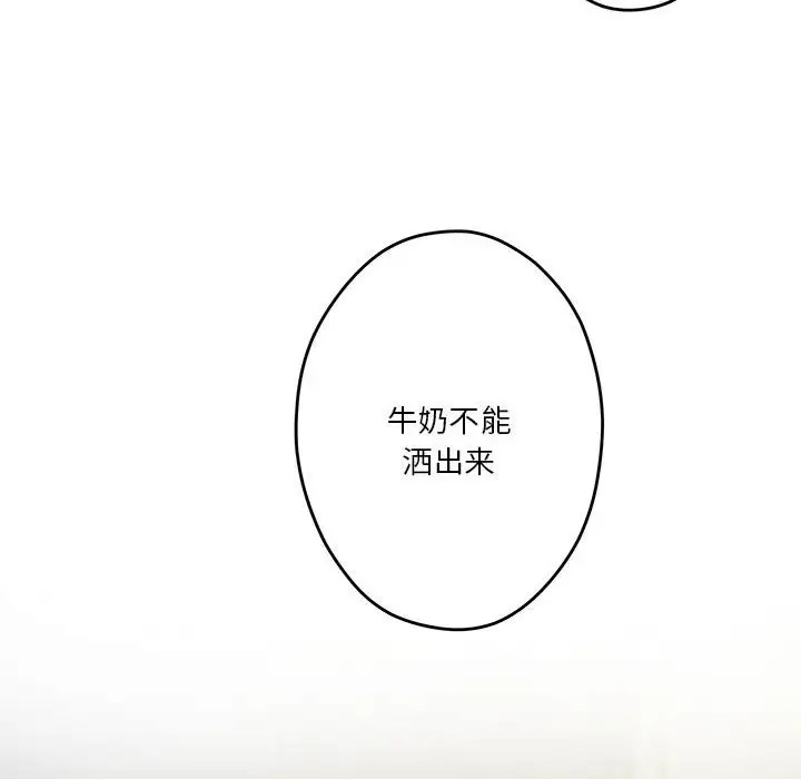 85.jpg