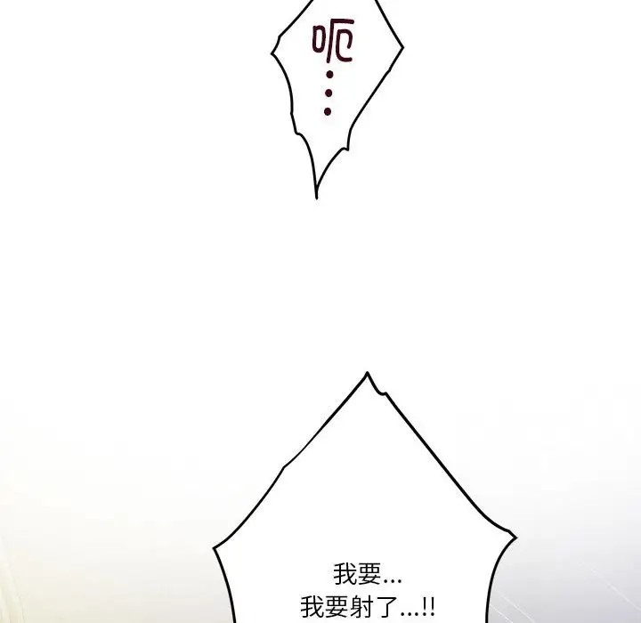 98.jpg