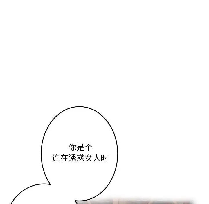 139.jpg