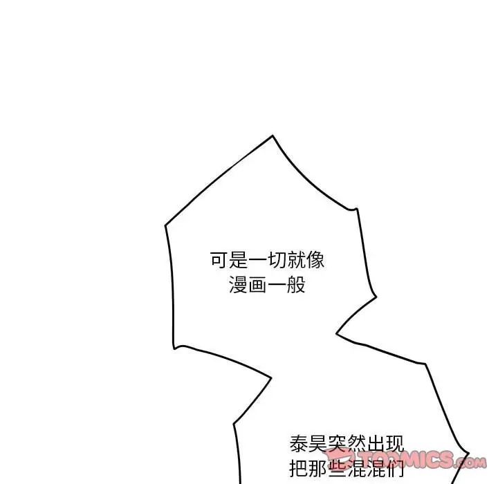 173.jpg