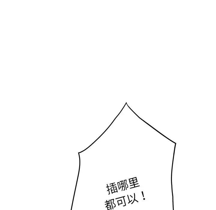 214.jpg
