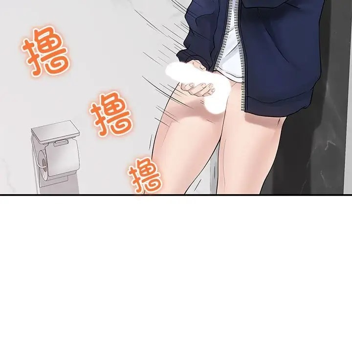 84.jpg