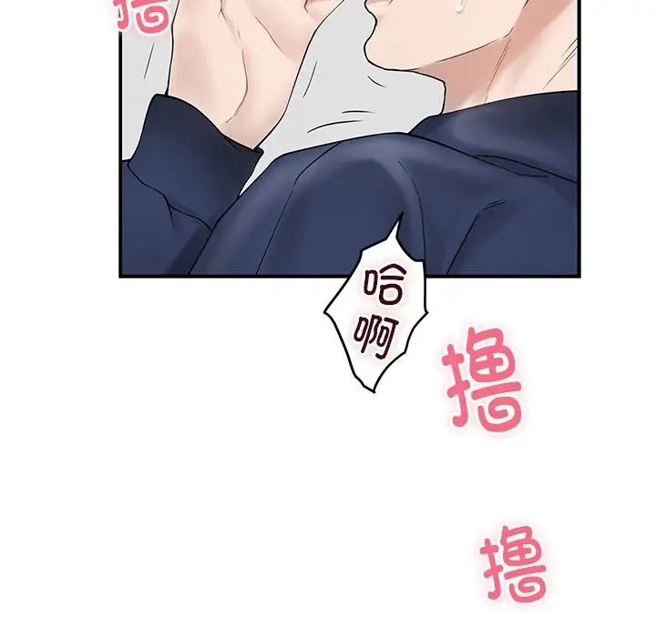 86.jpg
