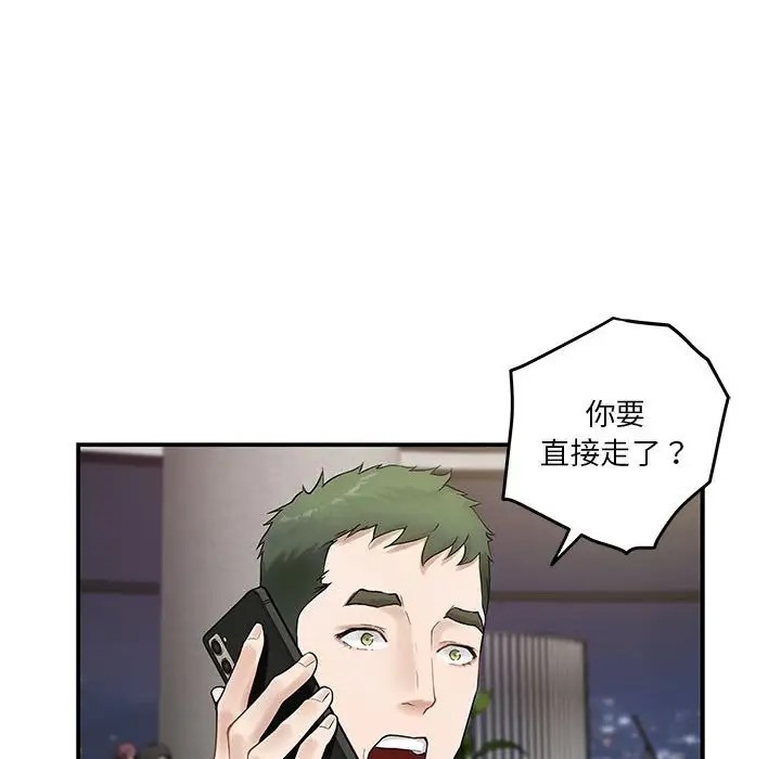 102.jpg