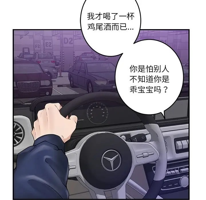 112.jpg