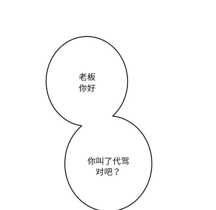 121.jpg