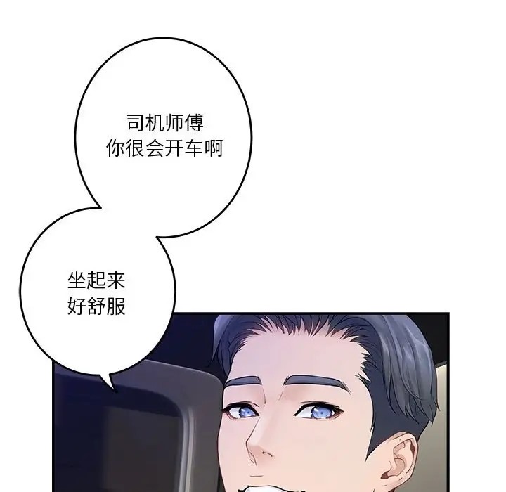 134.jpg