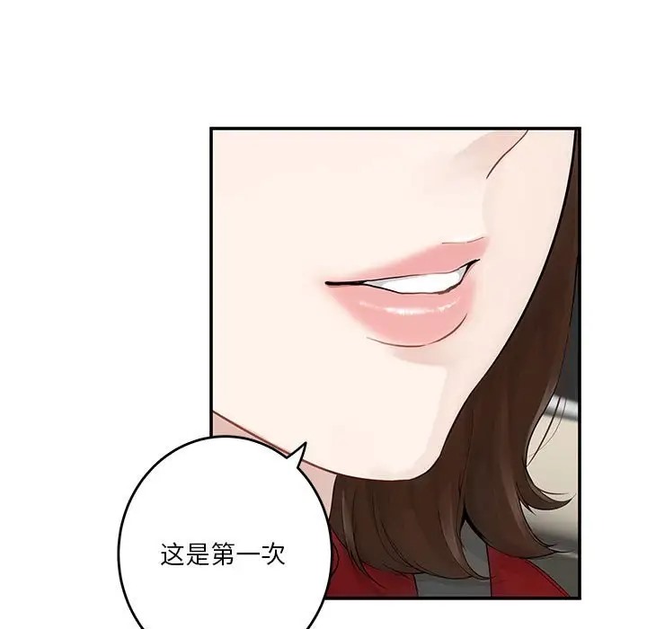 144.jpg