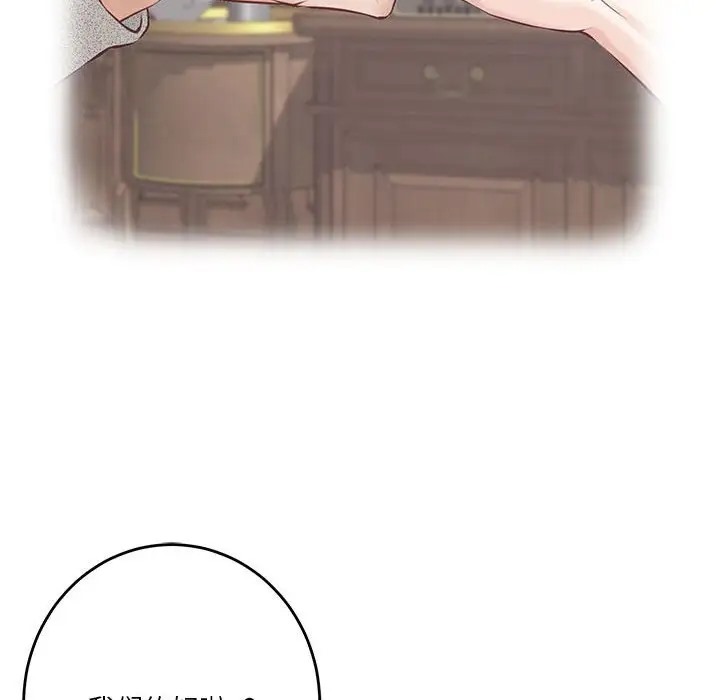 164.jpg