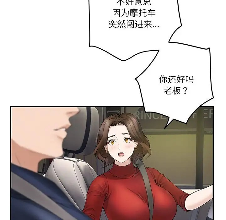 175.jpg