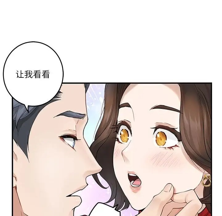 181.jpg