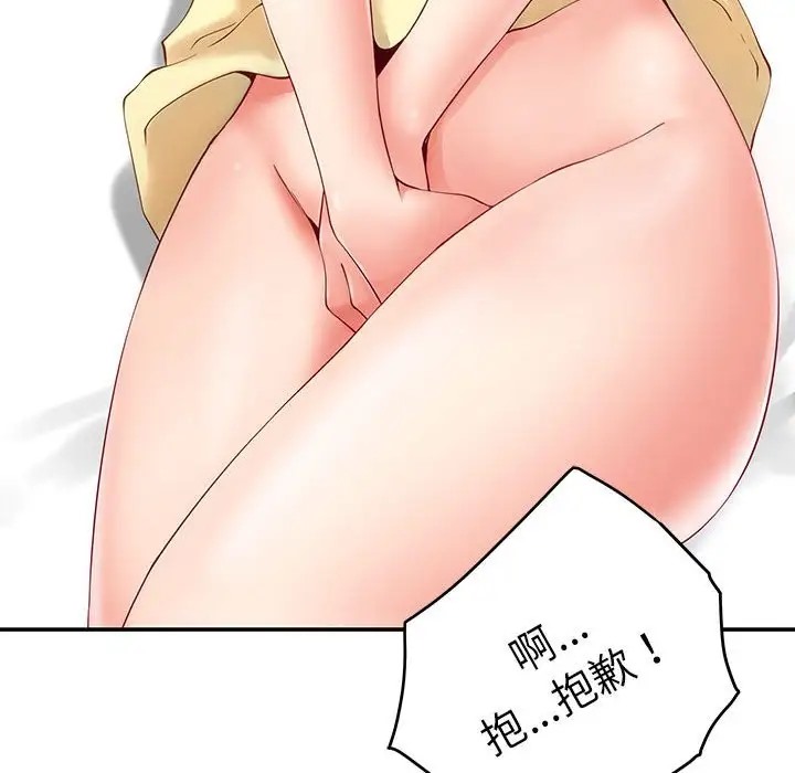 104.jpg