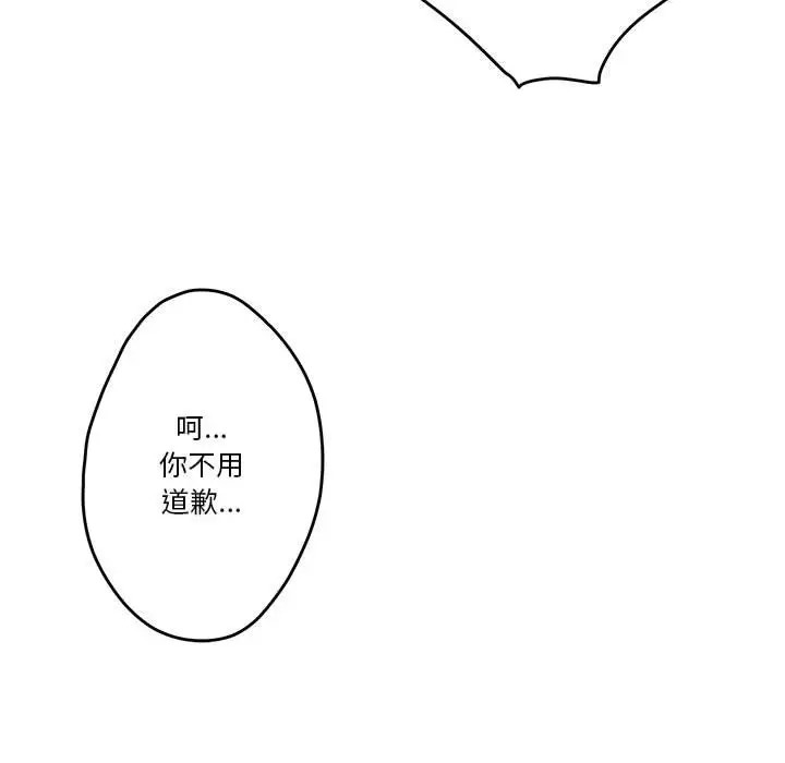 105.jpg