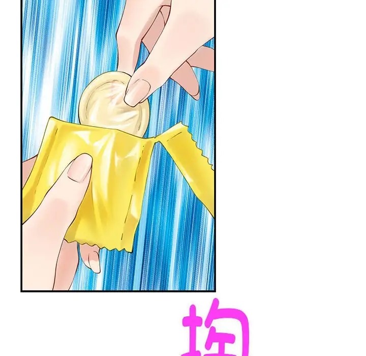 109.jpg
