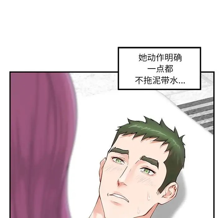 114.jpg