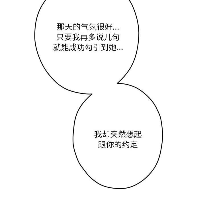 79.jpg