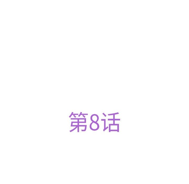 84.jpg