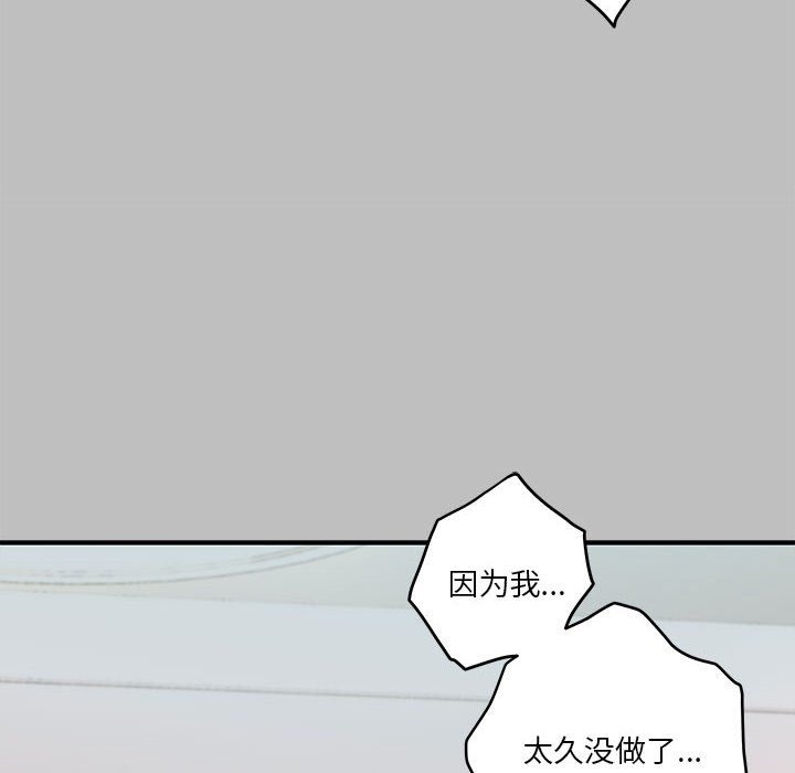 96.jpg