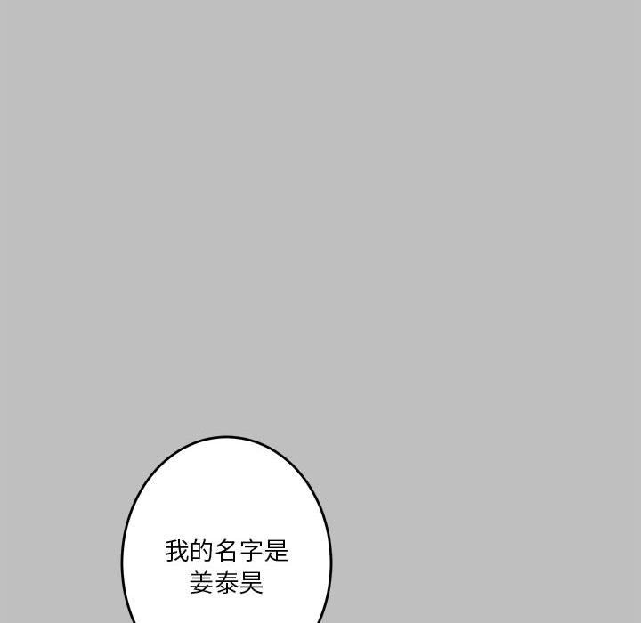 103.jpg