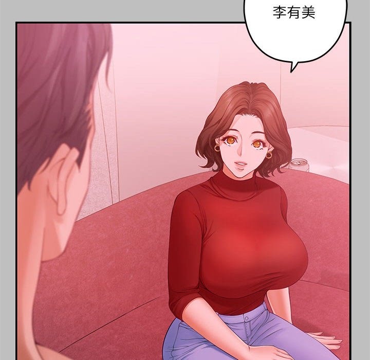 107.jpg