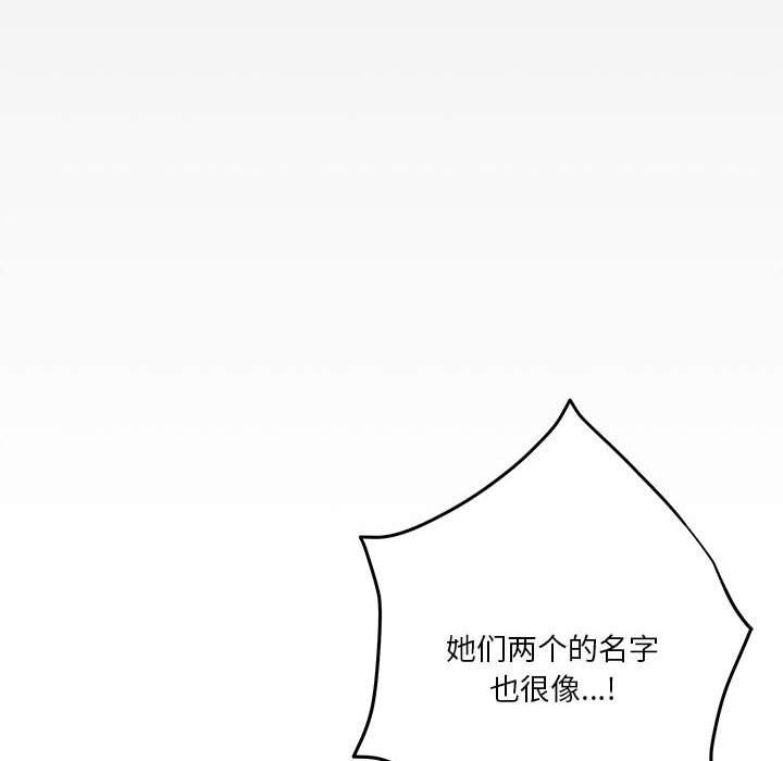 112.jpg