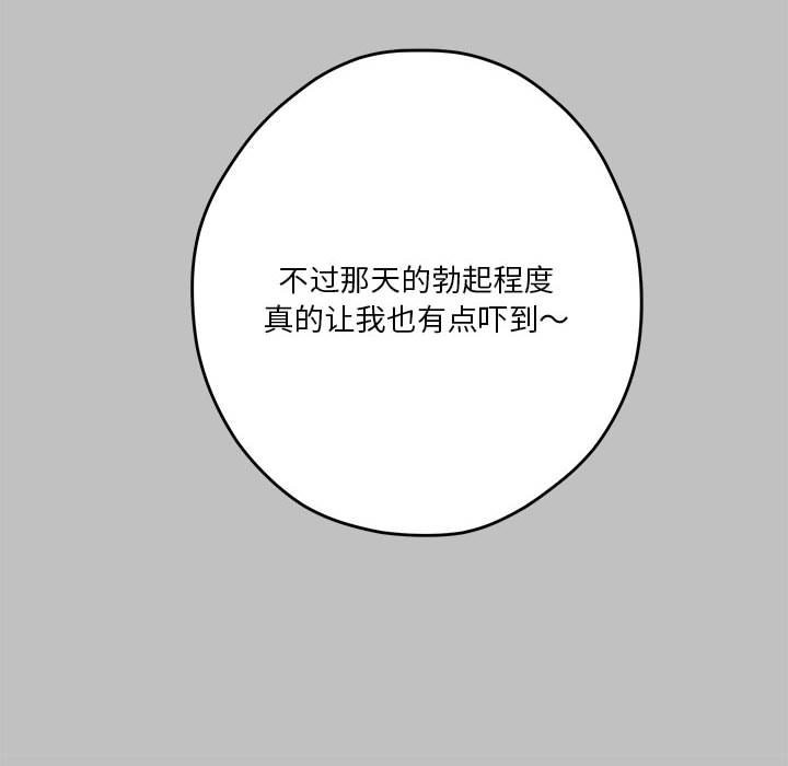 68.jpg
